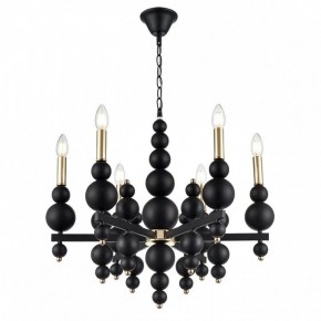 Подвесная люстра Lumion Nana 8106/6 в Качканаре - kachkanar.mebel24.online | фото 3