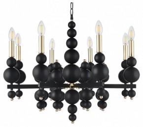 Подвесная люстра Lumion Nana 8106/8 в Качканаре - kachkanar.mebel24.online | фото