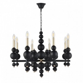 Подвесная люстра Lumion Nana 8106/8 в Качканаре - kachkanar.mebel24.online | фото 4