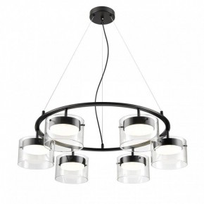 Подвесная люстра Lumion Natalina 8232/6 в Качканаре - kachkanar.mebel24.online | фото 2