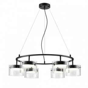 Подвесная люстра Lumion Natalina 8232/6 в Качканаре - kachkanar.mebel24.online | фото 4