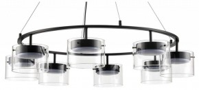 Подвесная люстра Lumion Natalina 8232/8 в Качканаре - kachkanar.mebel24.online | фото