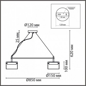Подвесная люстра Lumion Natalina 8232/8 в Качканаре - kachkanar.mebel24.online | фото 6
