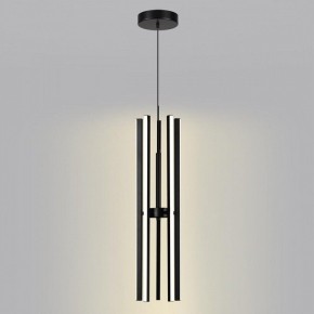 Подвесная люстра Lumion Parker 6563/60L в Качканаре - kachkanar.mebel24.online | фото 5