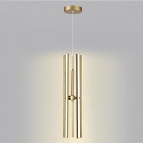 Подвесная люстра Lumion Parker 6564/60L в Качканаре - kachkanar.mebel24.online | фото 5