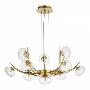 Подвесная люстра Lussole Blubber LSP-8938 в Качканаре - kachkanar.mebel24.online | фото 2