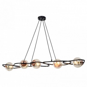 Подвесная люстра Lussole Chilton LSP-8411 в Качканаре - kachkanar.mebel24.online | фото 2