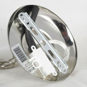 Подвесная люстра Lussole Clovis LSP-8744 в Качканаре - kachkanar.mebel24.online | фото 5