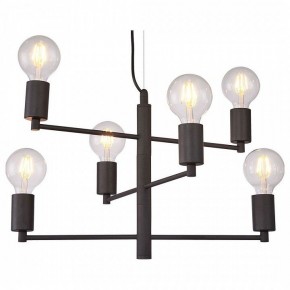 Подвесная люстра Lussole Huron LSP-8156 в Качканаре - kachkanar.mebel24.online | фото