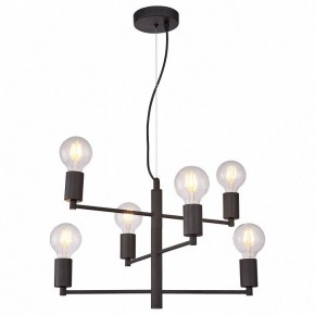 Подвесная люстра Lussole Huron LSP-8156 в Качканаре - kachkanar.mebel24.online | фото 2