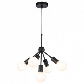 Подвесная люстра Lussole Kenner GRLSP-8271 в Качканаре - kachkanar.mebel24.online | фото 2