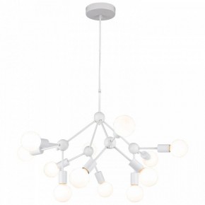 Подвесная люстра Lussole Kenner LSP-8270 в Качканаре - kachkanar.mebel24.online | фото 2