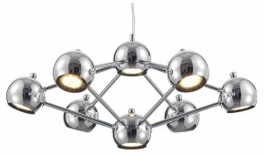 Подвесная люстра Lussole LSP-889 LSP-8898 в Качканаре - kachkanar.mebel24.online | фото