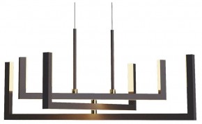 Подвесная люстра Lussole Lussoe LSP-7009 в Качканаре - kachkanar.mebel24.online | фото
