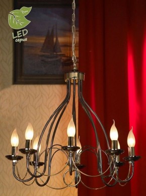 Подвесная люстра Lussole Todi GRLSA-4613-08 в Качканаре - kachkanar.mebel24.online | фото 2