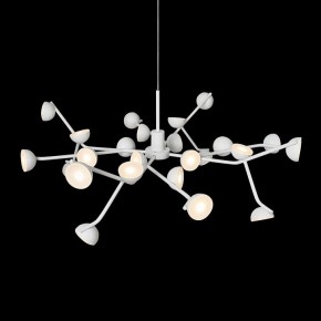 Подвесная люстра Mantra Adn 6261 в Качканаре - kachkanar.mebel24.online | фото 3