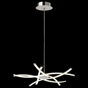 Подвесная люстра Mantra Aire Led 5914 в Качканаре - kachkanar.mebel24.online | фото 3