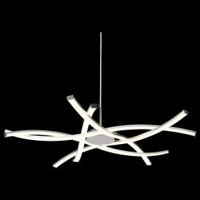 Подвесная люстра Mantra Aire Led 5914 в Качканаре - kachkanar.mebel24.online | фото 4