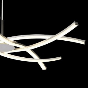 Подвесная люстра Mantra Aire Led 5914 в Качканаре - kachkanar.mebel24.online | фото 5
