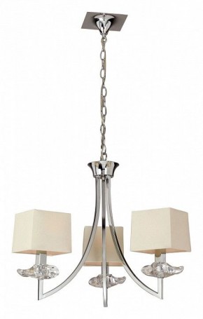Подвесная люстра Mantra Akira 0933 в Качканаре - kachkanar.mebel24.online | фото 2