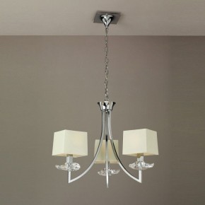 Подвесная люстра Mantra Akira 0933 в Качканаре - kachkanar.mebel24.online | фото 3