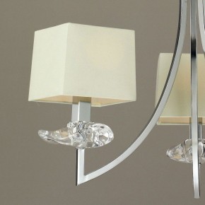 Подвесная люстра Mantra Akira 0933 в Качканаре - kachkanar.mebel24.online | фото 4