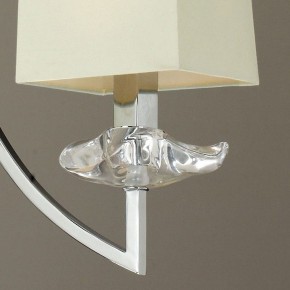 Подвесная люстра Mantra Akira 0933 в Качканаре - kachkanar.mebel24.online | фото 5
