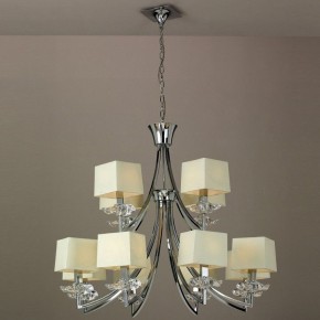 Подвесная люстра Mantra Akira 0942 в Качканаре - kachkanar.mebel24.online | фото 2