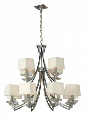 Подвесная люстра Mantra Akira 0942 в Качканаре - kachkanar.mebel24.online | фото 3