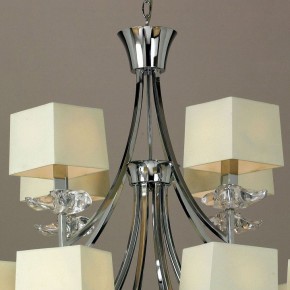 Подвесная люстра Mantra Akira 0942 в Качканаре - kachkanar.mebel24.online | фото 6