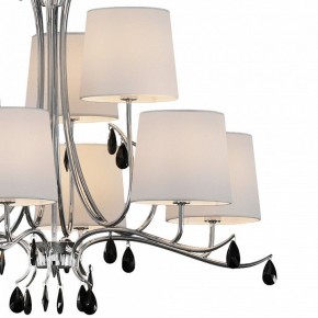 Подвесная люстра Mantra Andrea 6311 в Качканаре - kachkanar.mebel24.online | фото 4