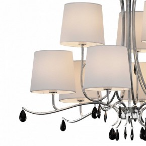 Подвесная люстра Mantra Andrea 6311 в Качканаре - kachkanar.mebel24.online | фото 5