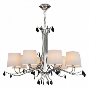 Подвесная люстра Mantra Andrea 6312 в Качканаре - kachkanar.mebel24.online | фото 2