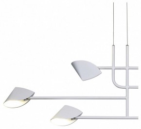 Подвесная люстра Mantra Capuccina 7571 в Качканаре - kachkanar.mebel24.online | фото 2