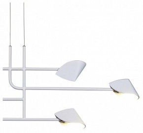 Подвесная люстра Mantra Capuccina 7571 в Качканаре - kachkanar.mebel24.online | фото 3