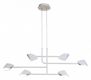 Подвесная люстра Mantra Capuccina 7571 в Качканаре - kachkanar.mebel24.online | фото 4
