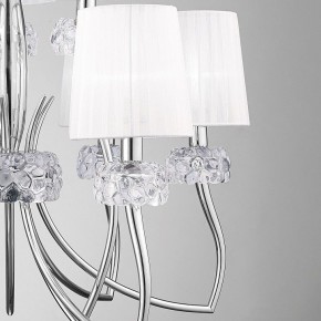 Подвесная люстра Mantra Loewe 4630 в Качканаре - kachkanar.mebel24.online | фото 10