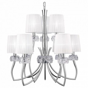 Подвесная люстра Mantra Loewe 4630 в Качканаре - kachkanar.mebel24.online | фото 2