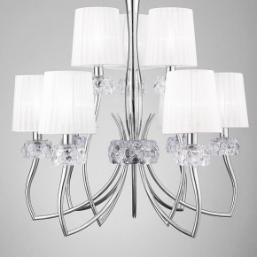 Подвесная люстра Mantra Loewe 4630 в Качканаре - kachkanar.mebel24.online | фото 4