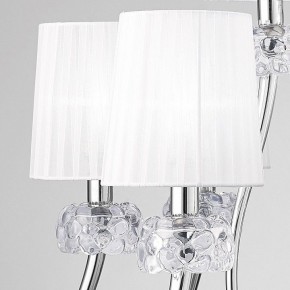 Подвесная люстра Mantra Loewe 4630 в Качканаре - kachkanar.mebel24.online | фото 5