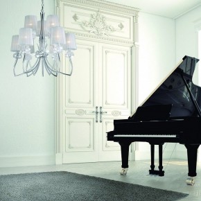 Подвесная люстра Mantra Loewe 4630 в Качканаре - kachkanar.mebel24.online | фото 6