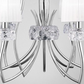 Подвесная люстра Mantra Loewe 4630 в Качканаре - kachkanar.mebel24.online | фото 7