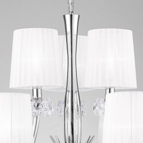 Подвесная люстра Mantra Loewe 4630 в Качканаре - kachkanar.mebel24.online | фото 9