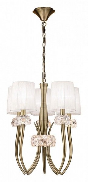 Подвесная люстра Mantra Loewe 4732 в Качканаре - kachkanar.mebel24.online | фото 2