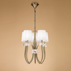 Подвесная люстра Mantra Loewe 4732 в Качканаре - kachkanar.mebel24.online | фото 3