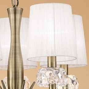 Подвесная люстра Mantra Loewe 4732 в Качканаре - kachkanar.mebel24.online | фото 5
