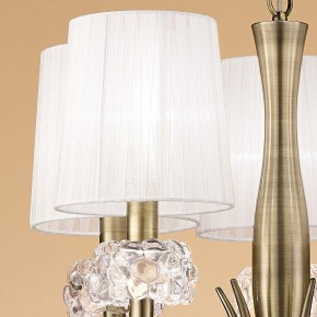 Подвесная люстра Mantra Loewe 4732 в Качканаре - kachkanar.mebel24.online | фото 6
