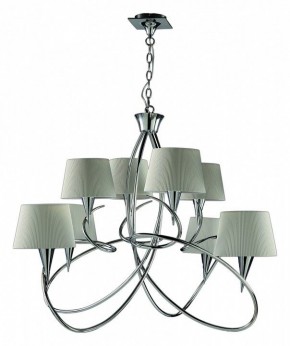 Подвесная люстра Mantra Mara 1654 в Качканаре - kachkanar.mebel24.online | фото 2