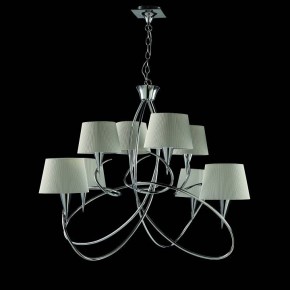 Подвесная люстра Mantra Mara 1654 в Качканаре - kachkanar.mebel24.online | фото 3