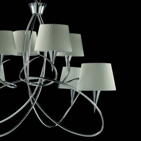 Подвесная люстра Mantra Mara 1654 в Качканаре - kachkanar.mebel24.online | фото 5